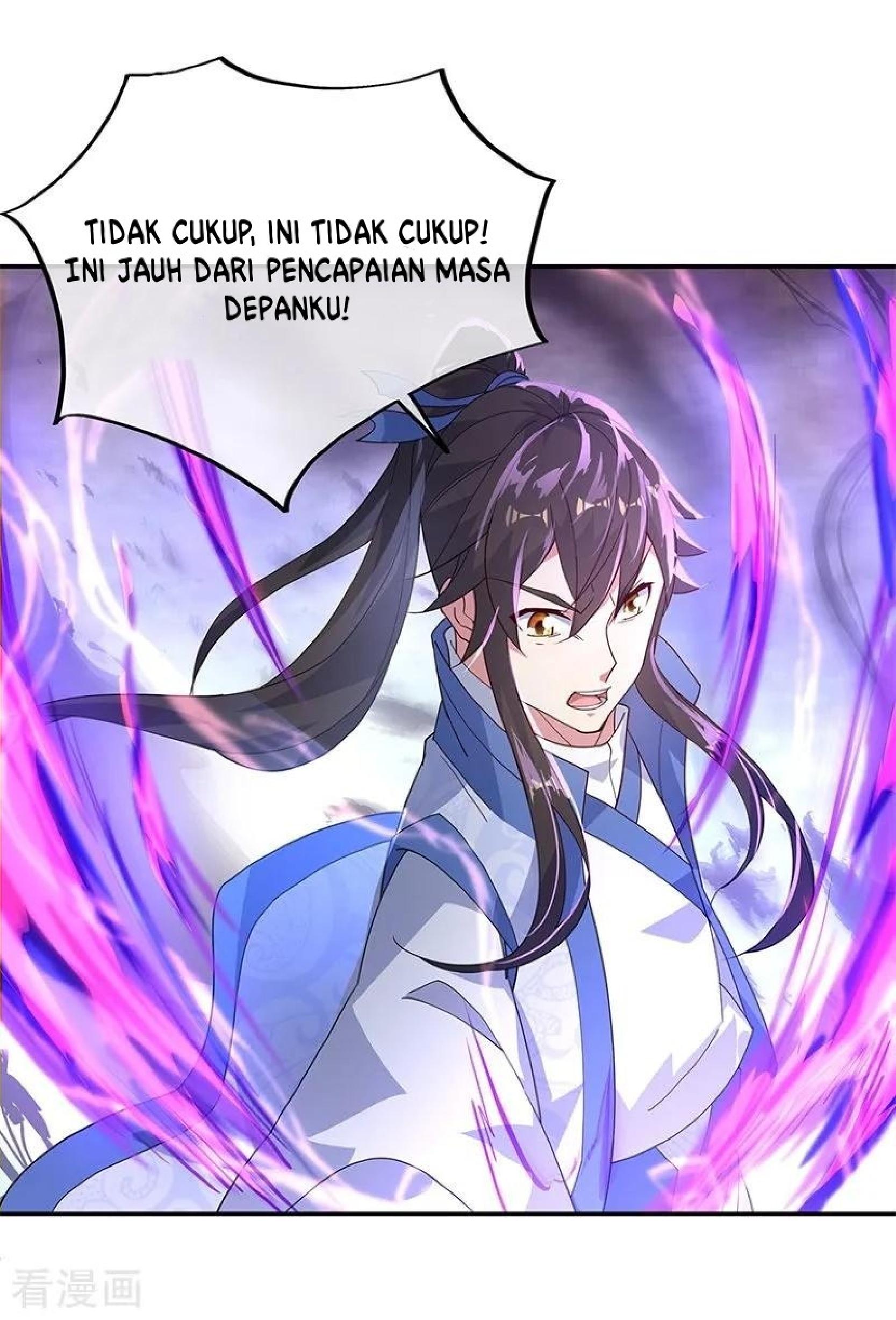 Read Peerless Soul ID Manga Online