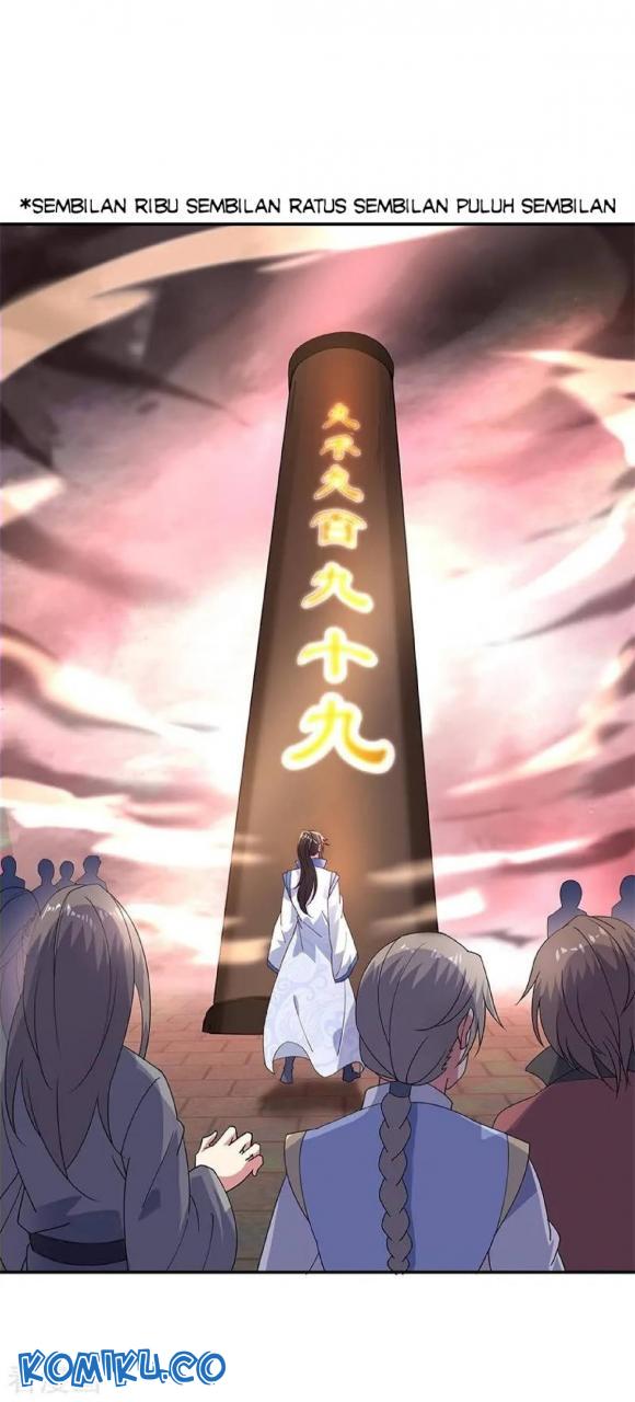 Read Peerless Soul ID Manga Online