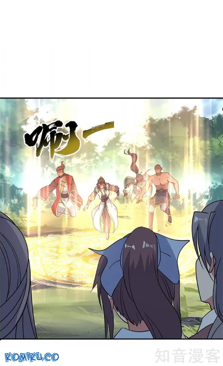Read Peerless Soul ID Manga Online