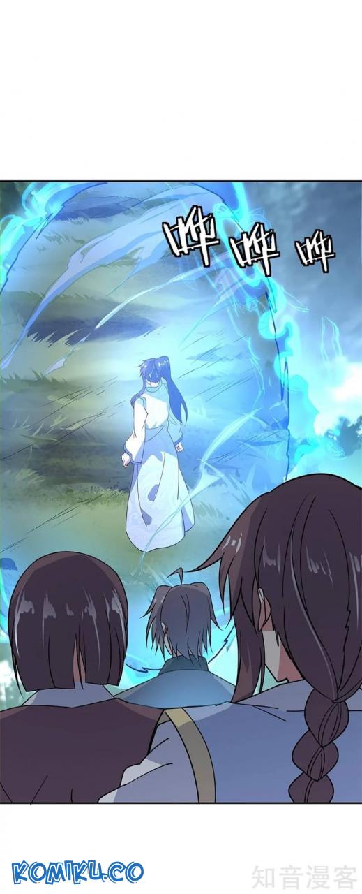 Read Peerless Soul ID Manga Online