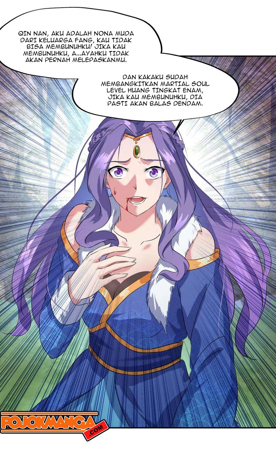 Read Peerless Soul ID Manga Online