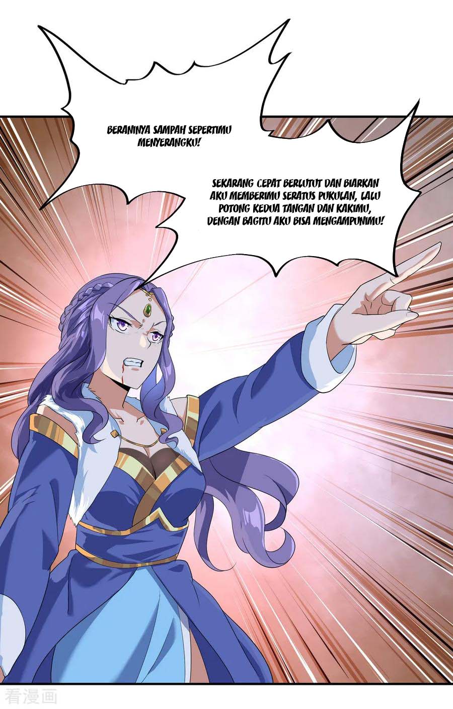 Read Peerless Soul ID Manga Online