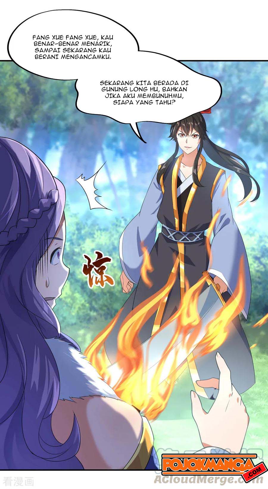 Read Peerless Soul ID Manga Online