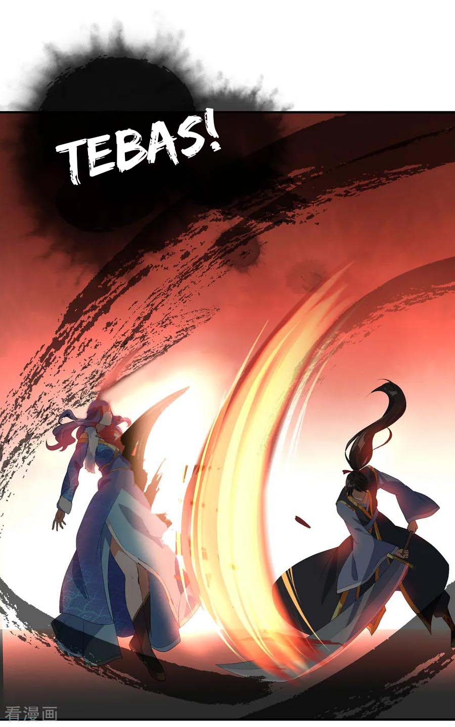 Read Peerless Soul ID Manga Online
