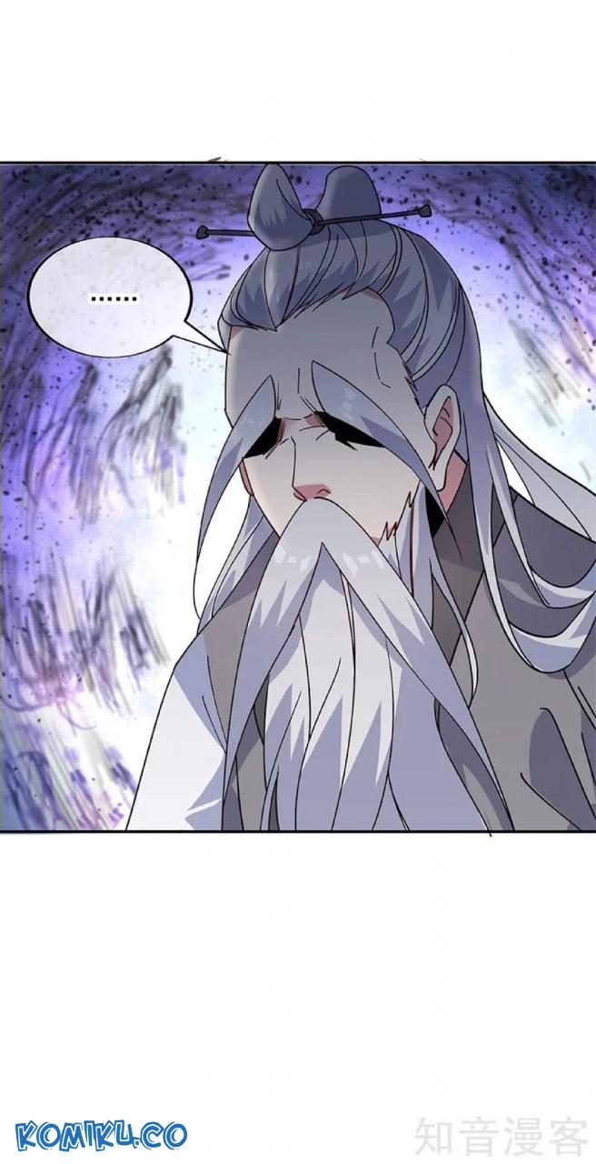Read Peerless Soul ID Manga Online