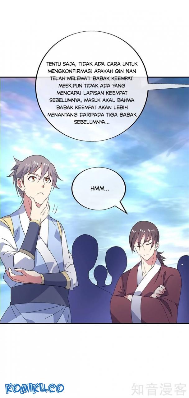 Read Peerless Soul ID Manga Online