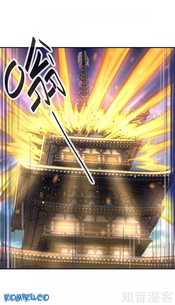 Read Peerless Soul ID Manga Online