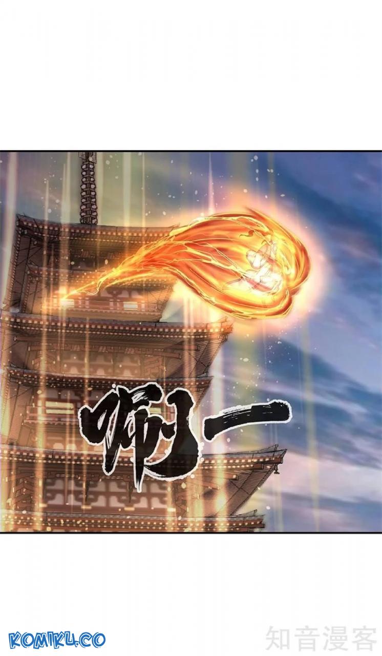 Read Peerless Soul ID Manga Online