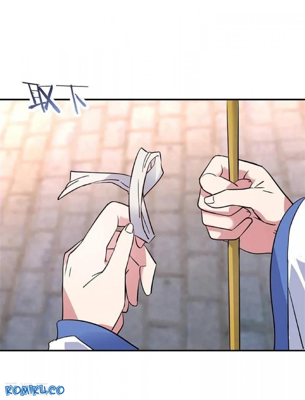 Read Peerless Soul ID Manga Online