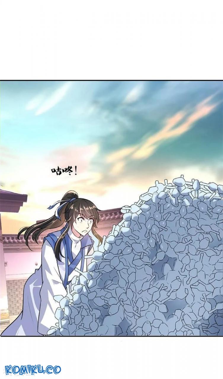 Read Peerless Soul ID Manga Online