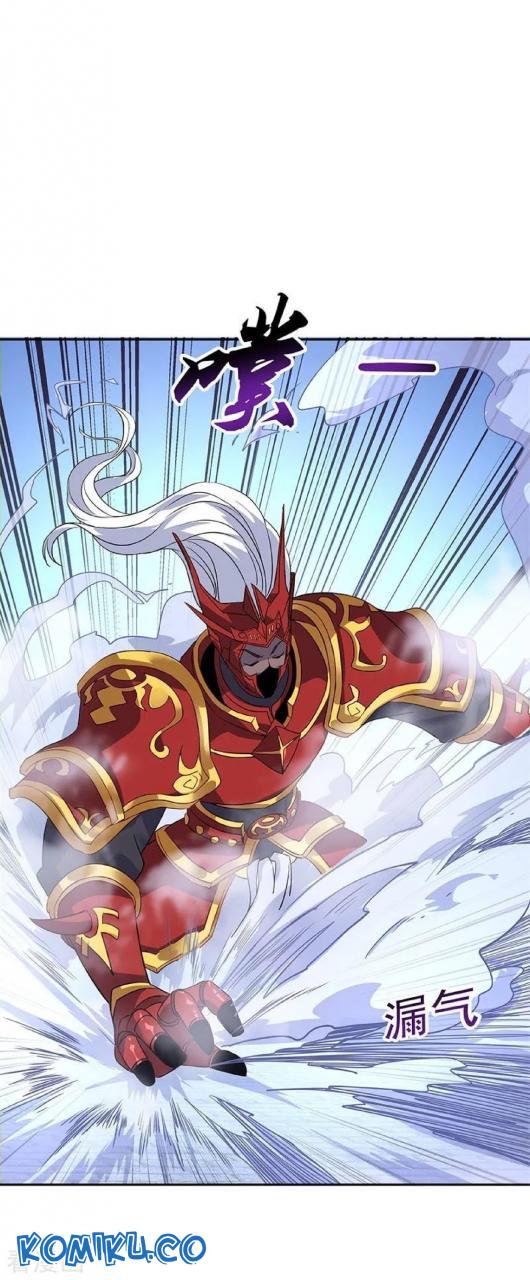 Read Peerless Soul ID Manga Online