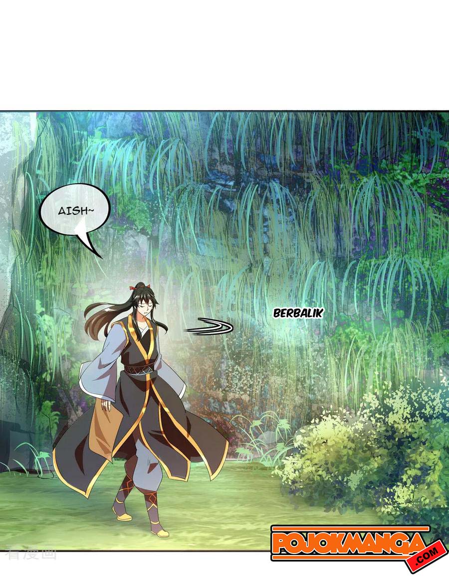 Read Peerless Soul ID Manga Online