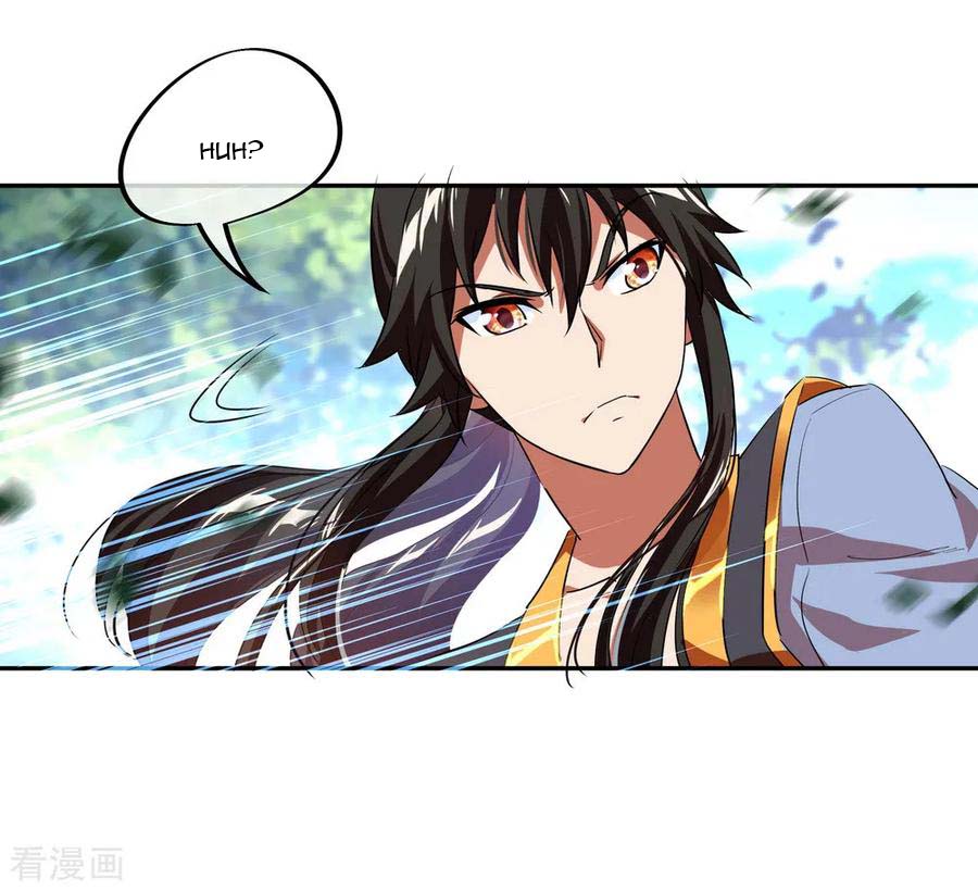 Read Peerless Soul ID Manga Online