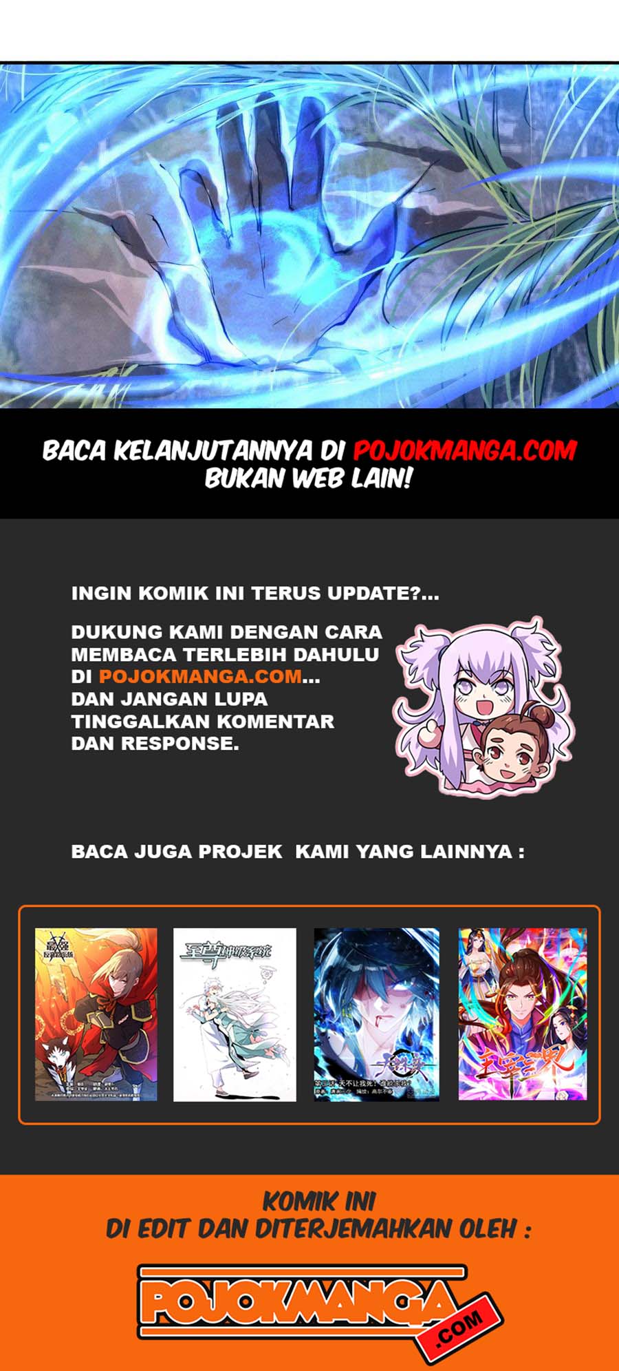 Read Peerless Soul ID Manga Online