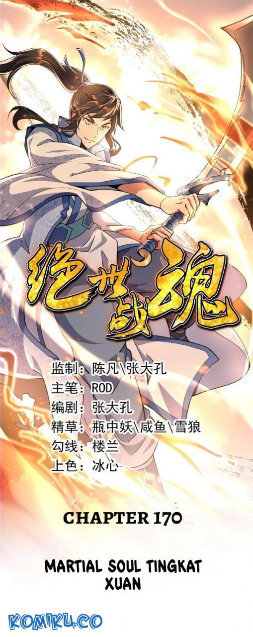 Read Peerless Soul ID Manga Online