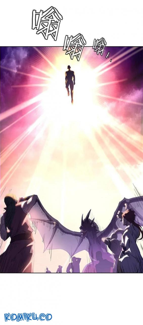 Read Peerless Soul ID Manga Online