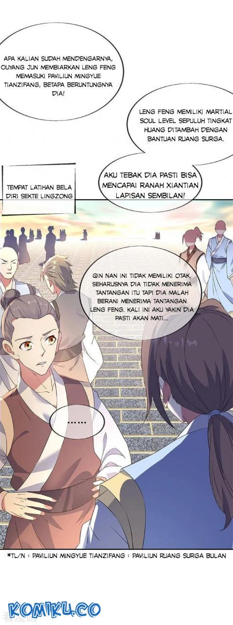 Read Peerless Soul ID Manga Online