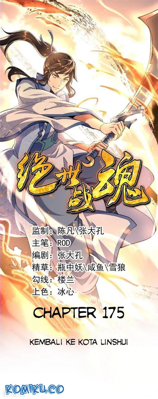 Read Peerless Soul ID Manga Online