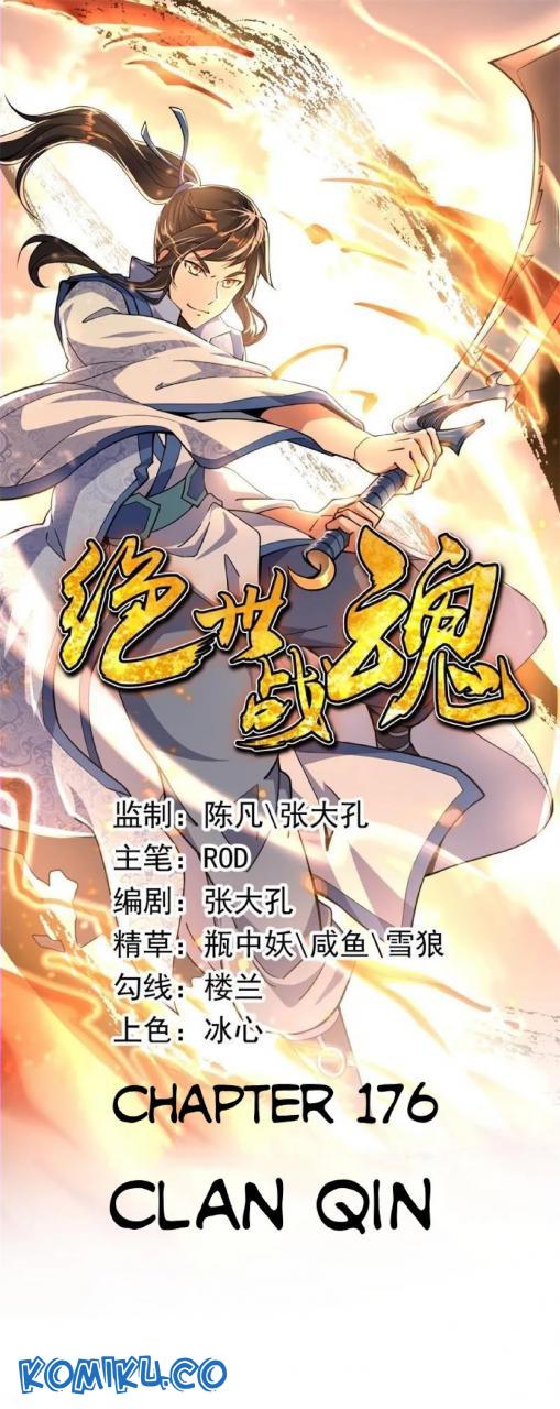 Read Peerless Soul ID Manga Online