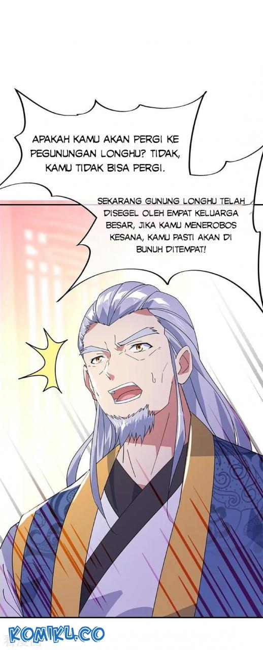 Read Peerless Soul ID Manga Online