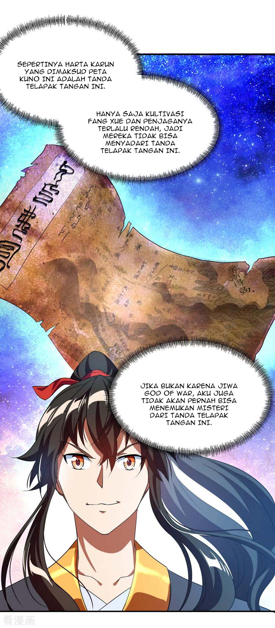 Read Peerless Soul ID Manga Online