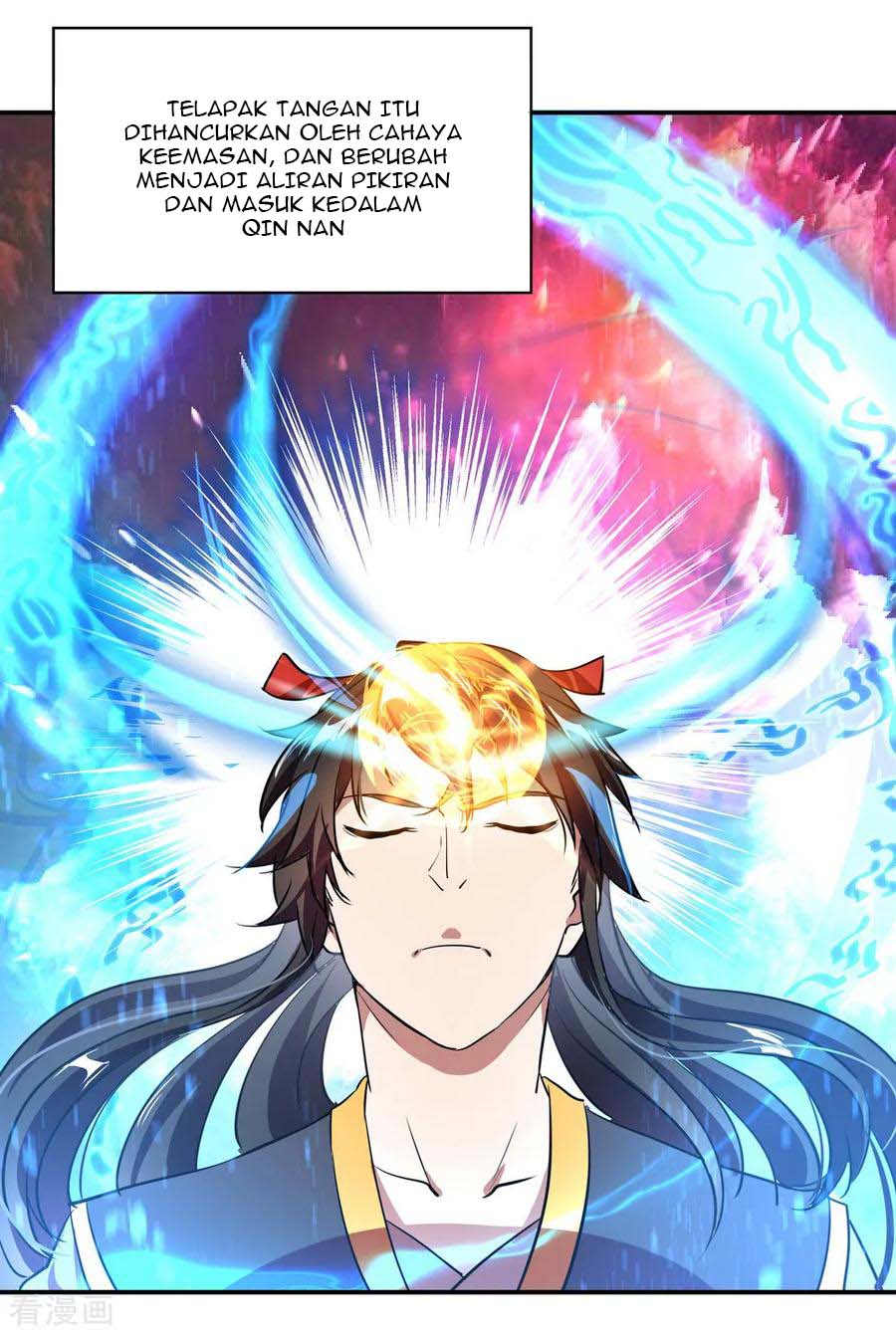 Read Peerless Soul ID Manga Online