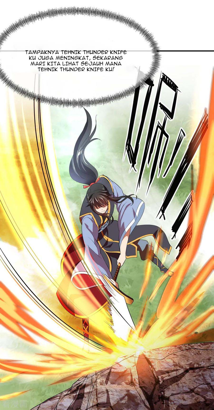 Read Peerless Soul ID Manga Online