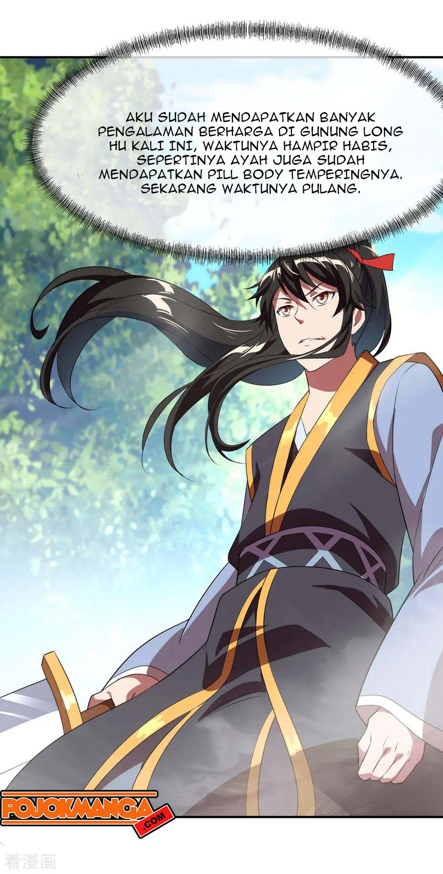 Read Peerless Soul ID Manga Online