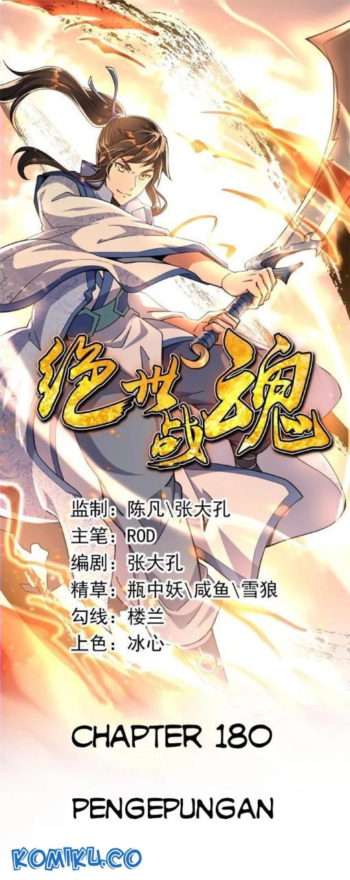 Read Peerless Soul ID Manga Online