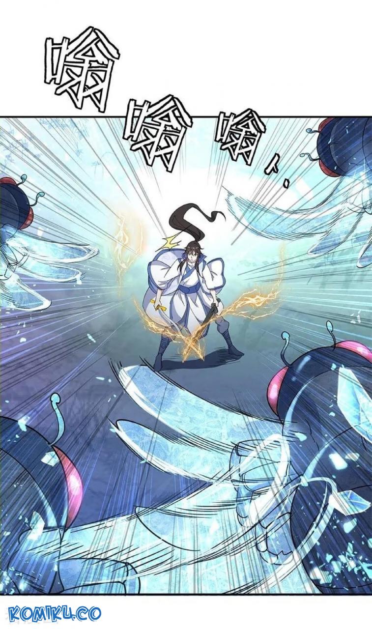 Read Peerless Soul ID Manga Online