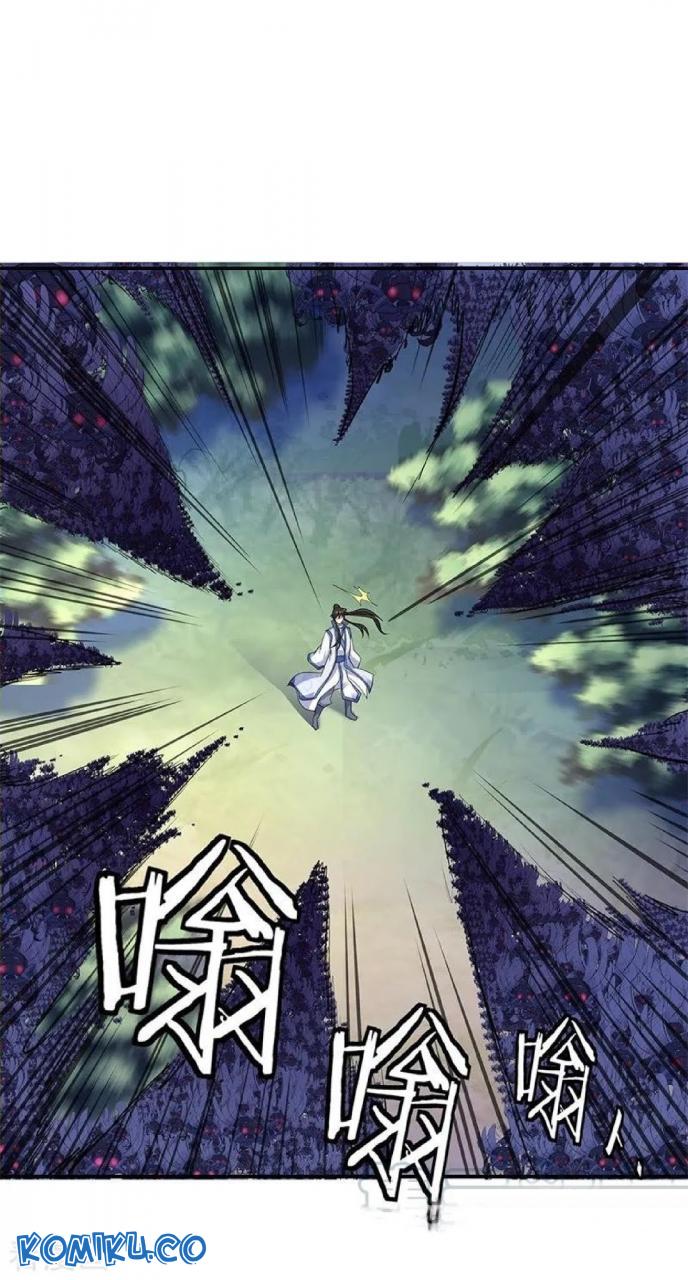 Read Peerless Soul ID Manga Online