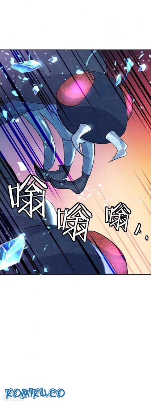 Read Peerless Soul ID Manga Online