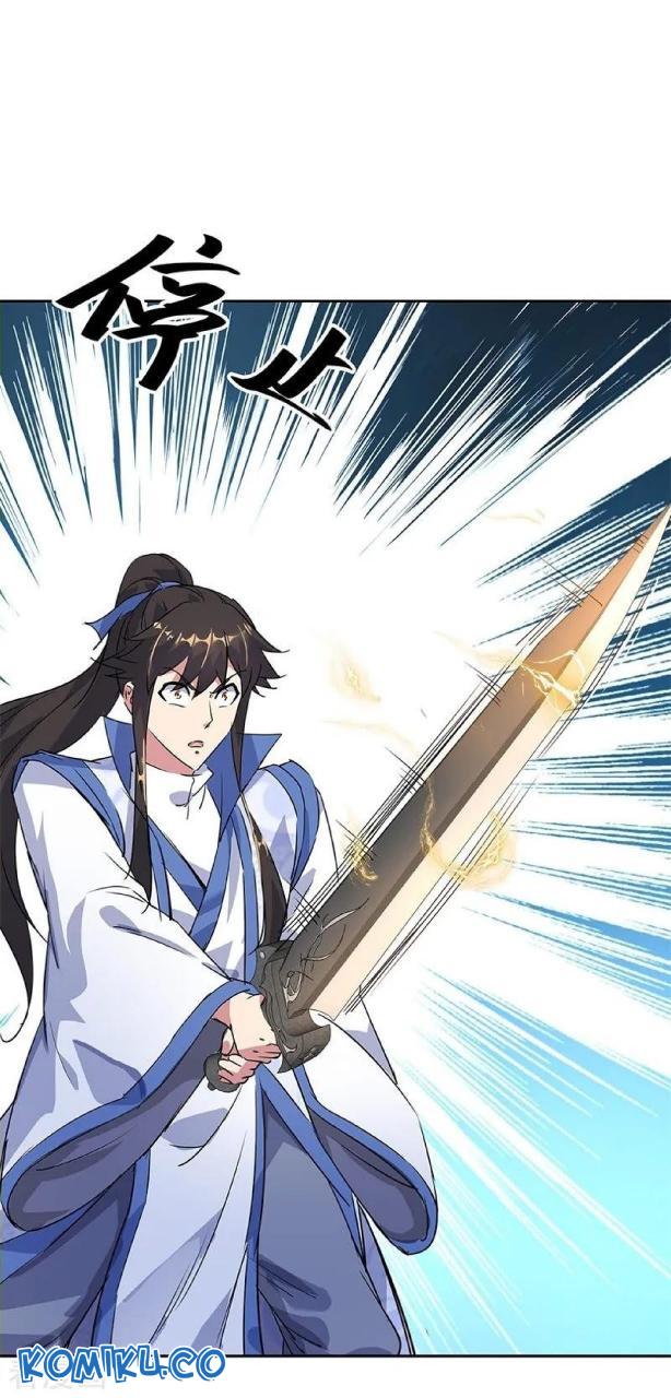Read Peerless Soul ID Manga Online