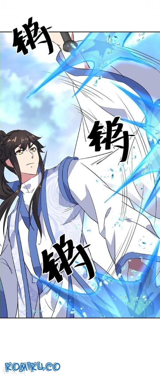 Read Peerless Soul ID Manga Online