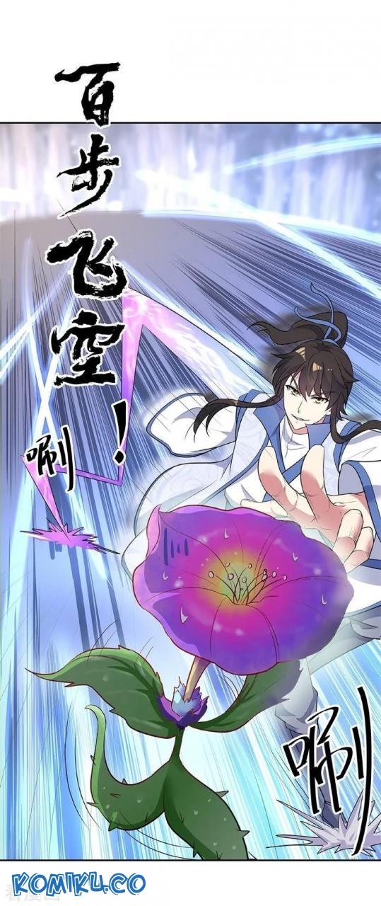 Read Peerless Soul ID Manga Online