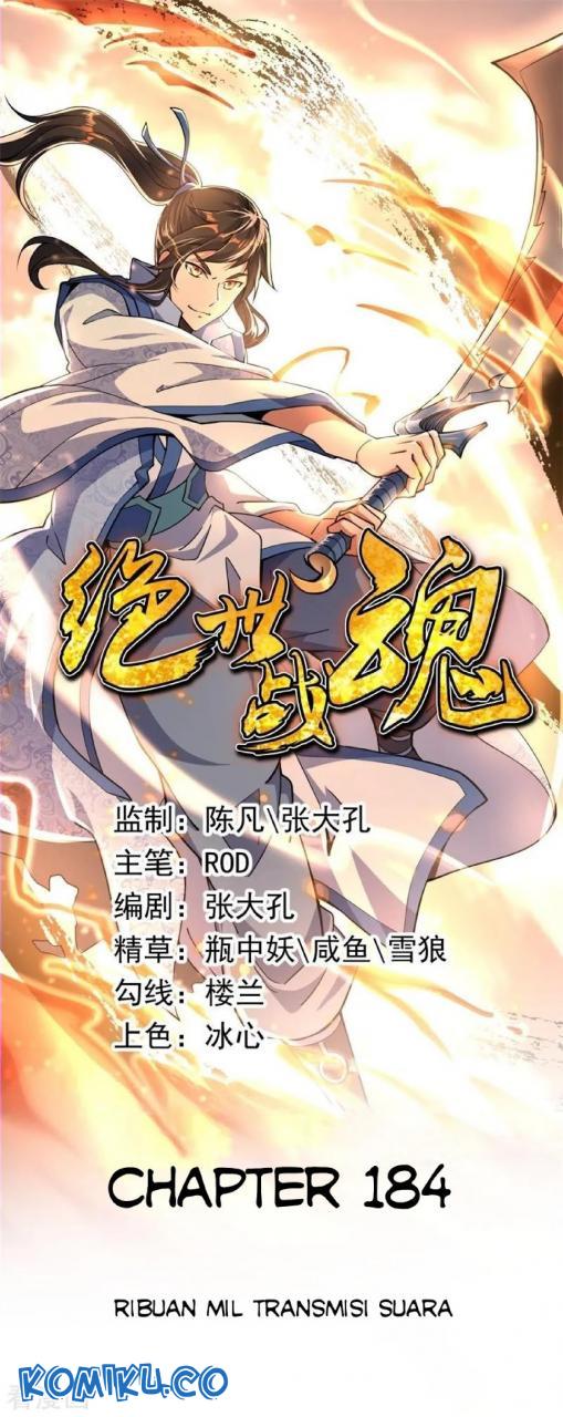 Read Peerless Soul ID Manga Online