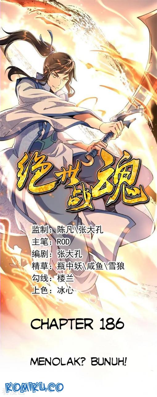 Read Peerless Soul ID Manga Online