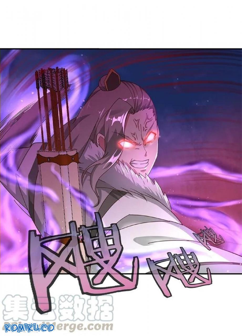 Read Peerless Soul ID Manga Online