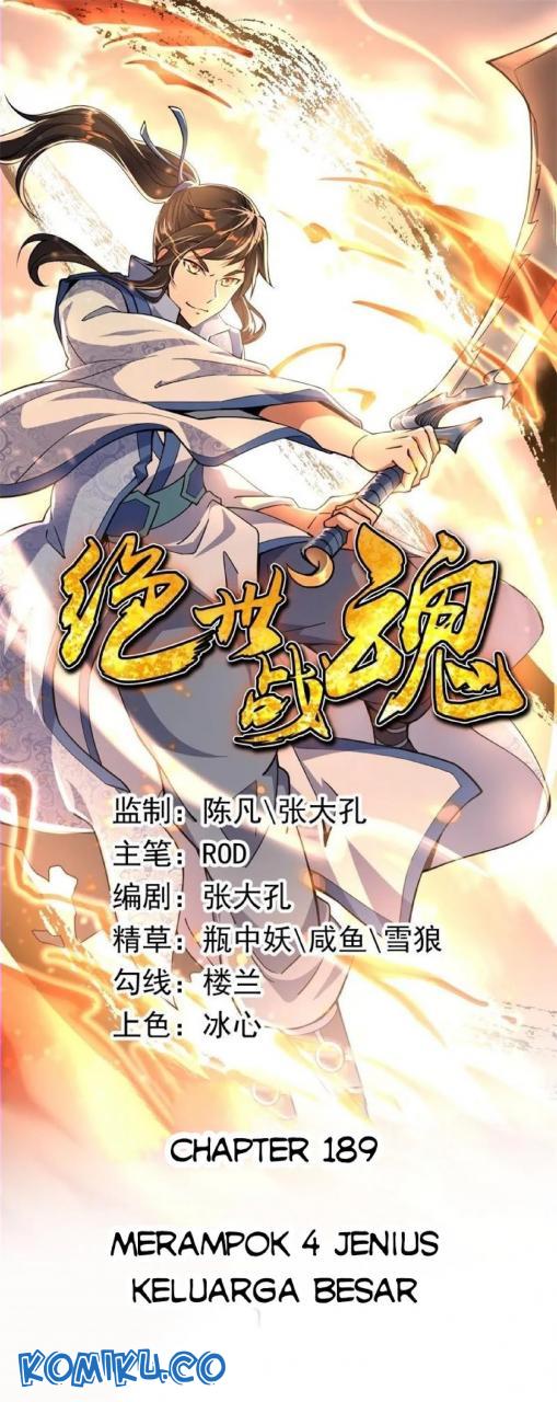 Read Peerless Soul ID Manga Online