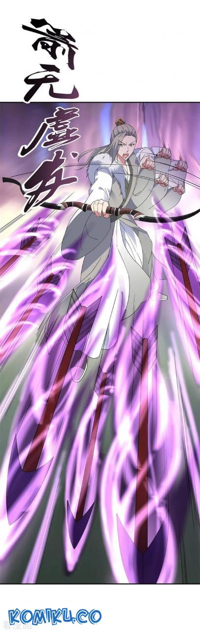 Read Peerless Soul ID Manga Online