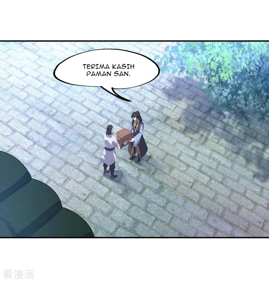 Read Peerless Soul ID Manga Online