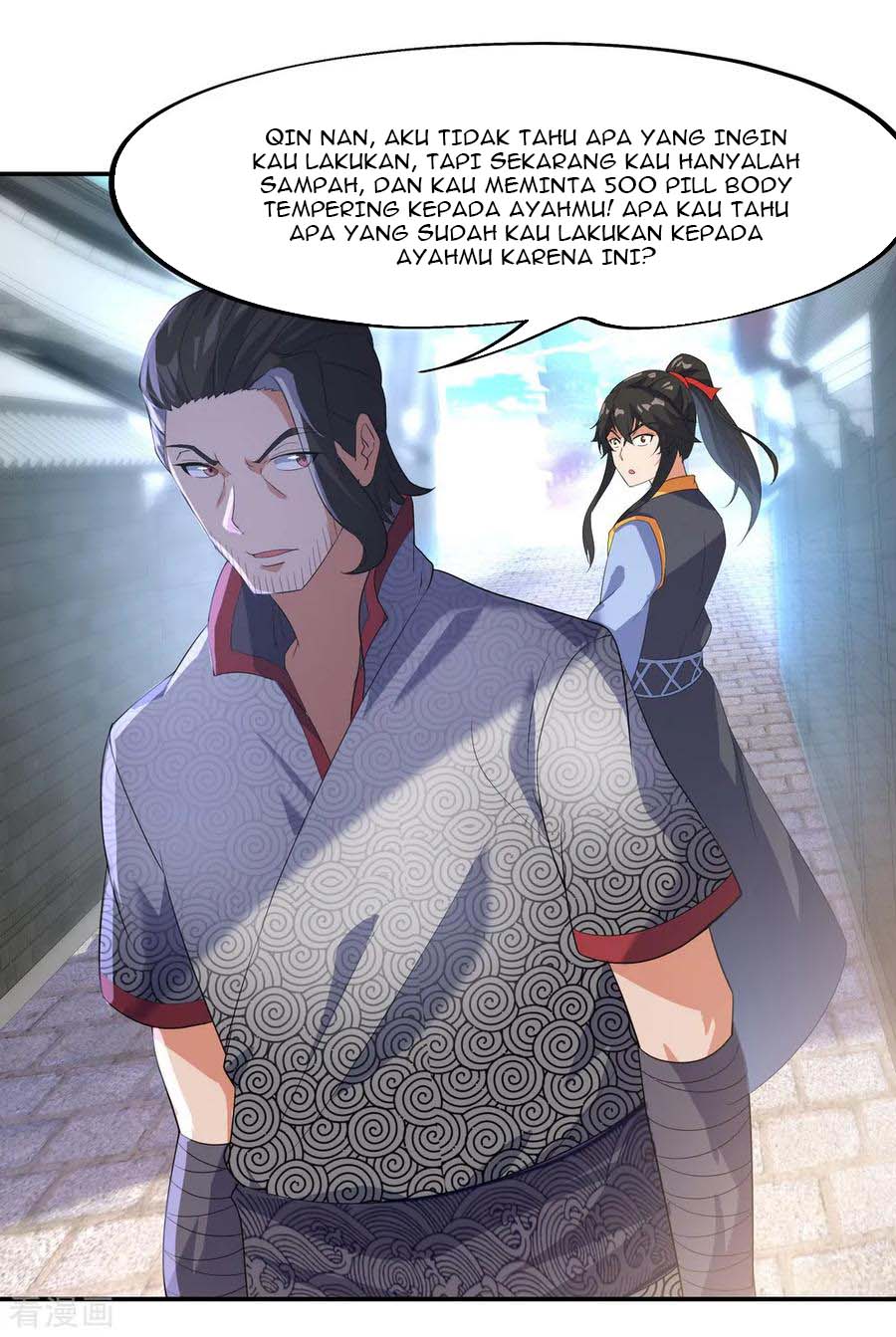 Read Peerless Soul ID Manga Online