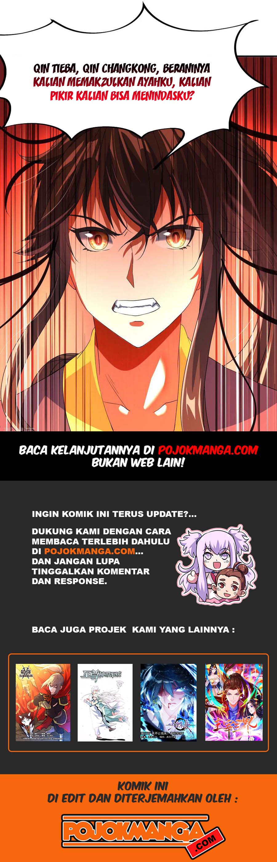 Read Peerless Soul ID Manga Online