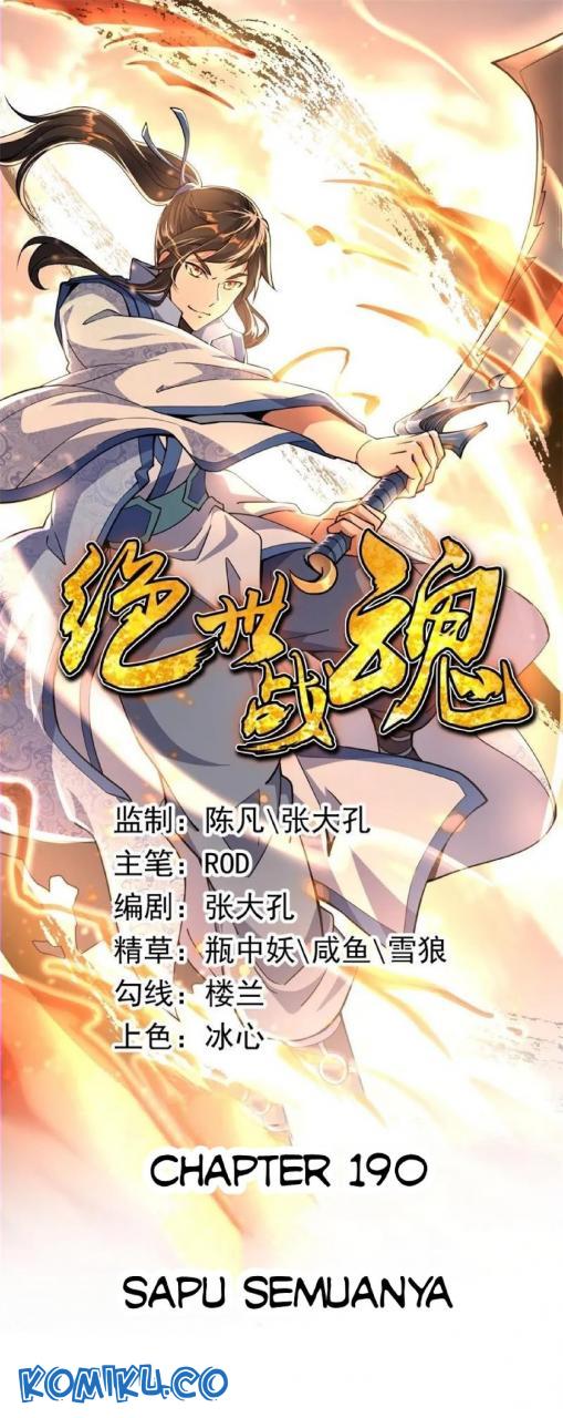 Read Peerless Soul ID Manga Online