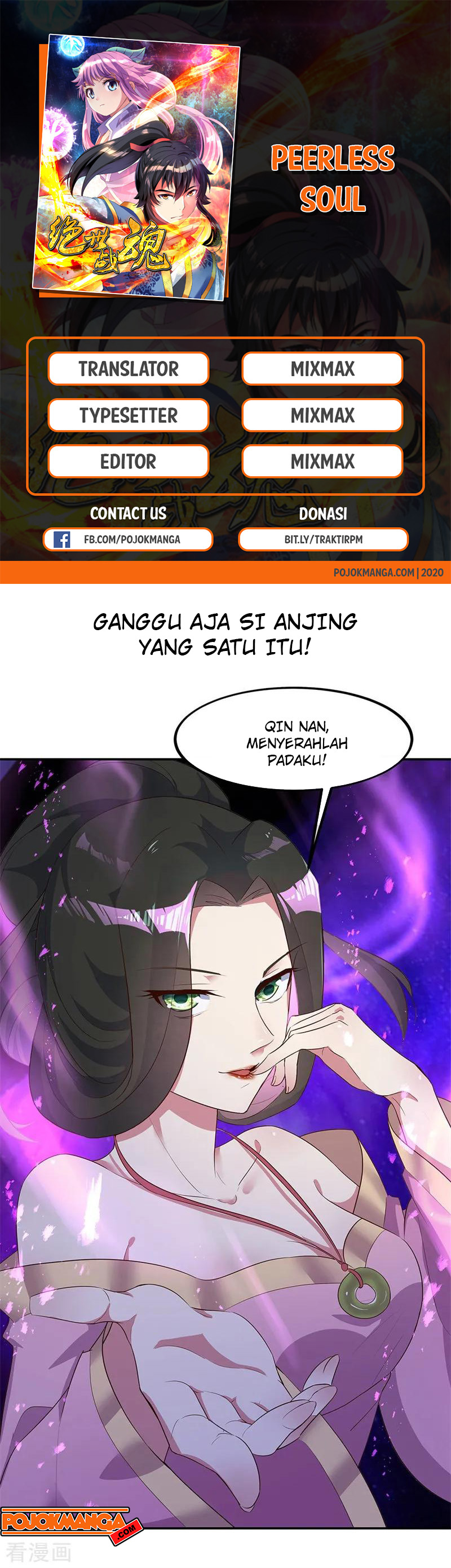 Read Peerless Soul ID Manga Online