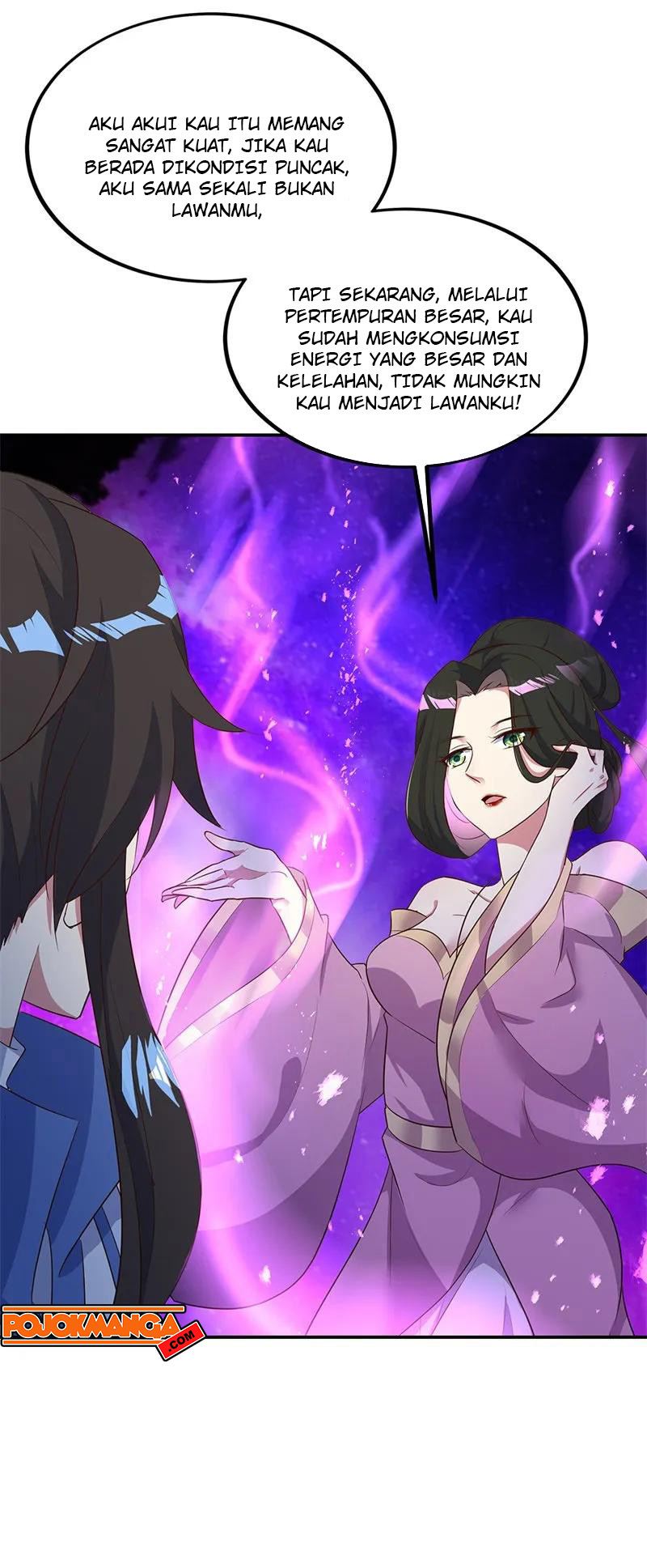 Read Peerless Soul ID Manga Online