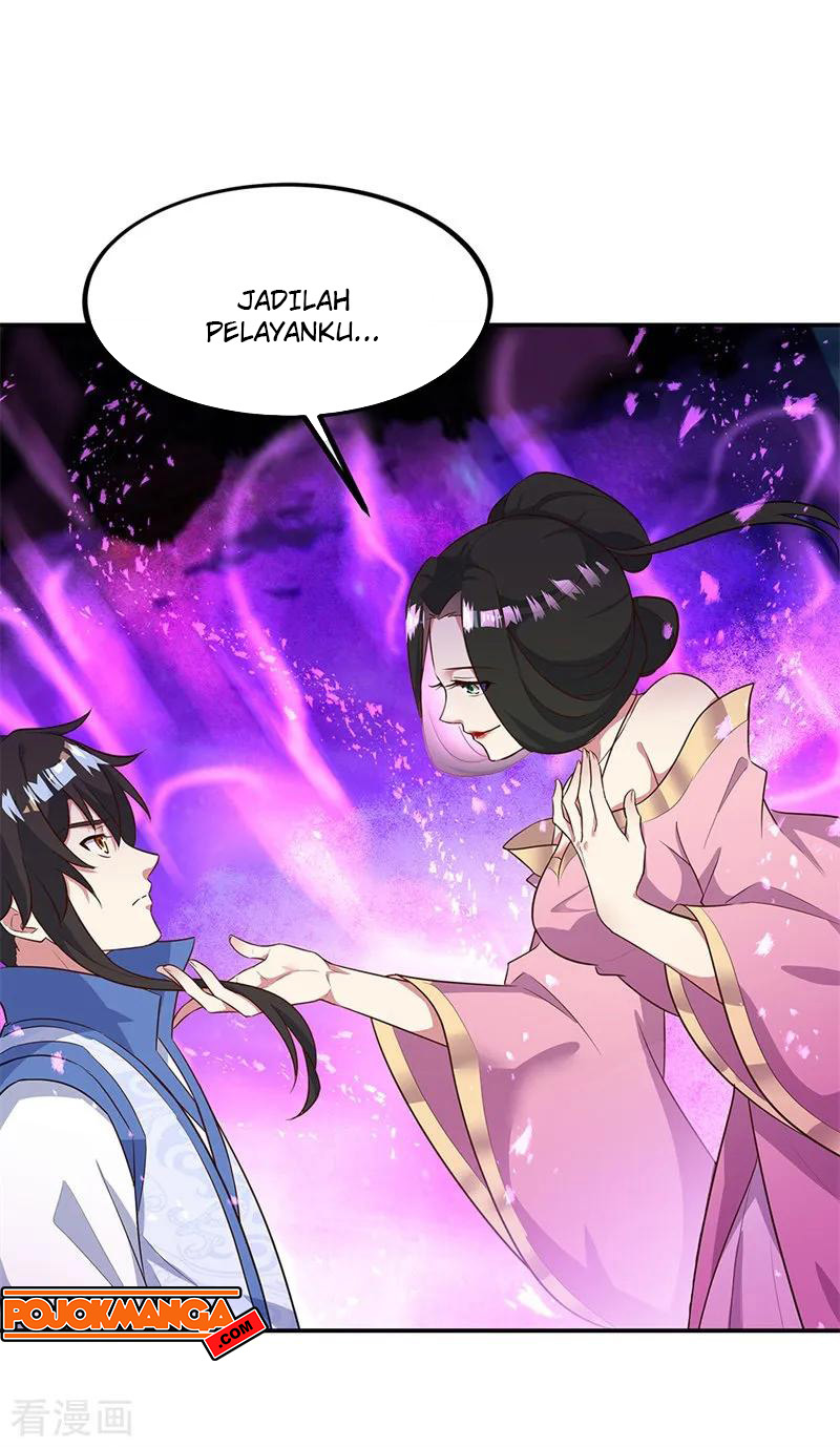 Read Peerless Soul ID Manga Online