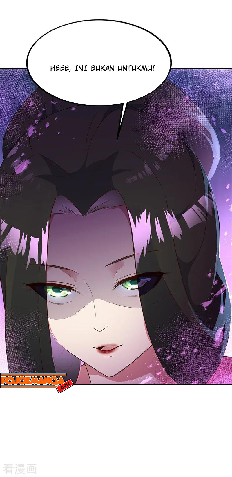 Read Peerless Soul ID Manga Online