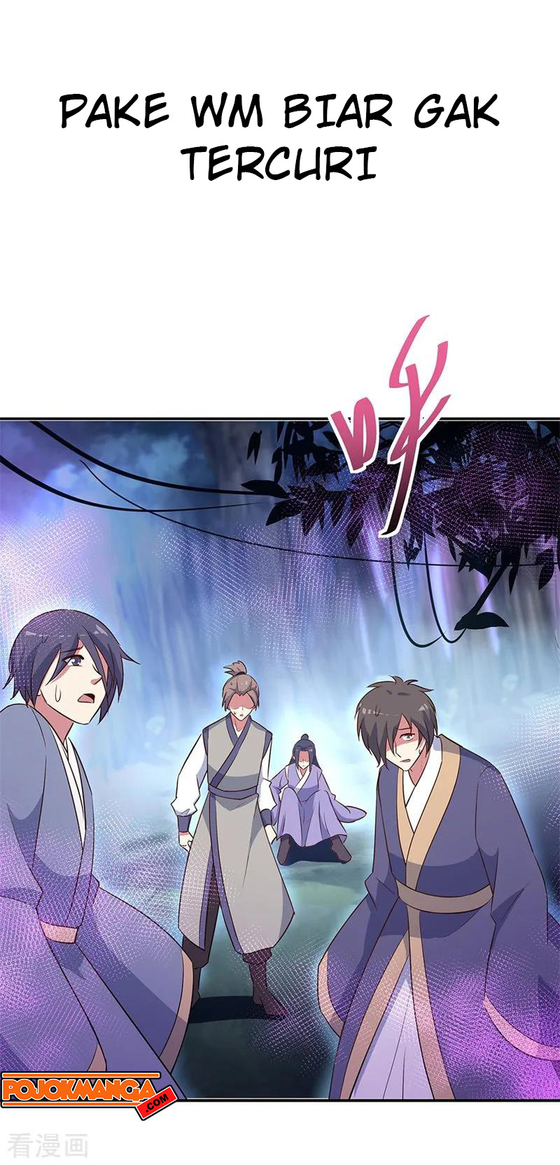 Read Peerless Soul ID Manga Online