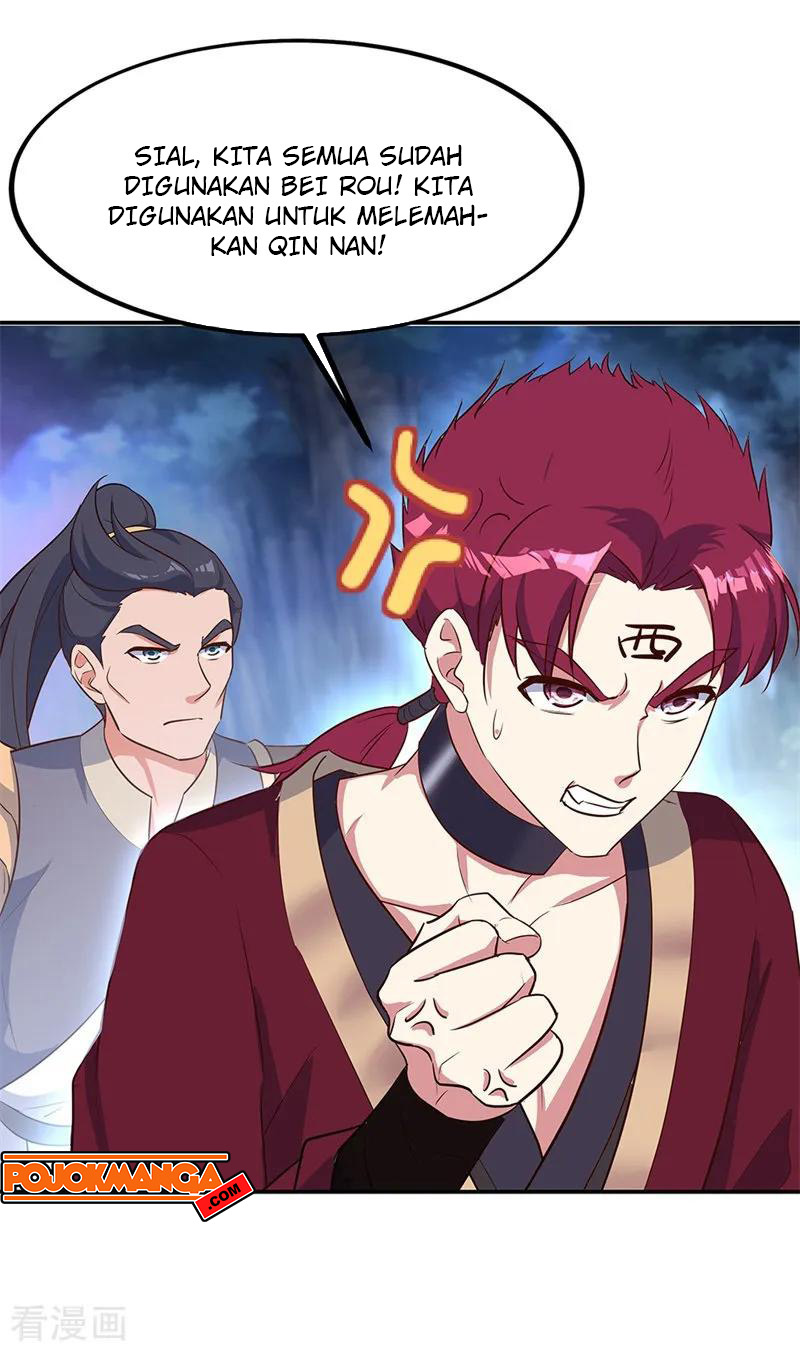 Read Peerless Soul ID Manga Online